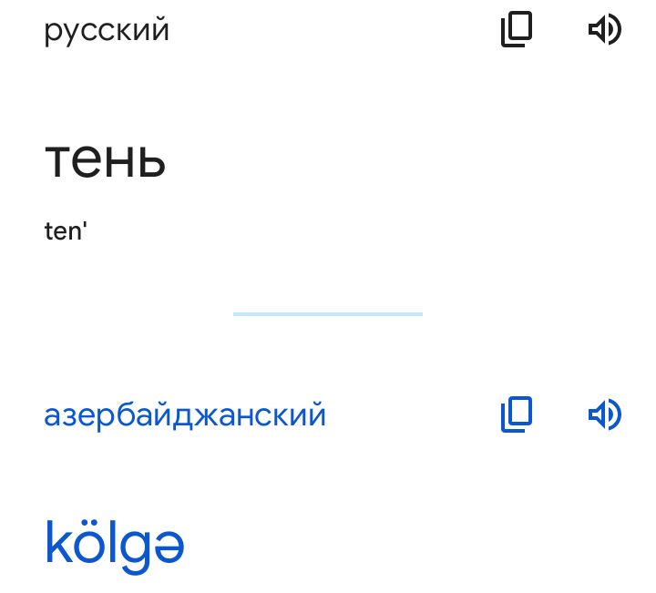Блог mudder - Screenshot_20230429-135348.jpg