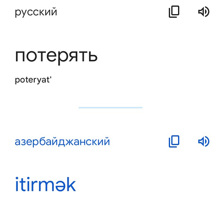 Блог mudder - Screenshot_20230429-205909.jpg