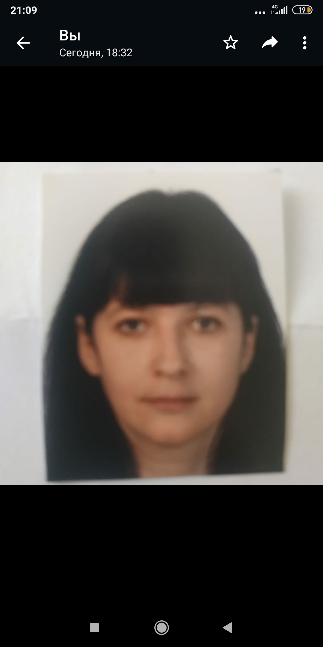 Вопрос - Screenshot_2023-05-01-21-09-51-389_com.whatsapp.jpg