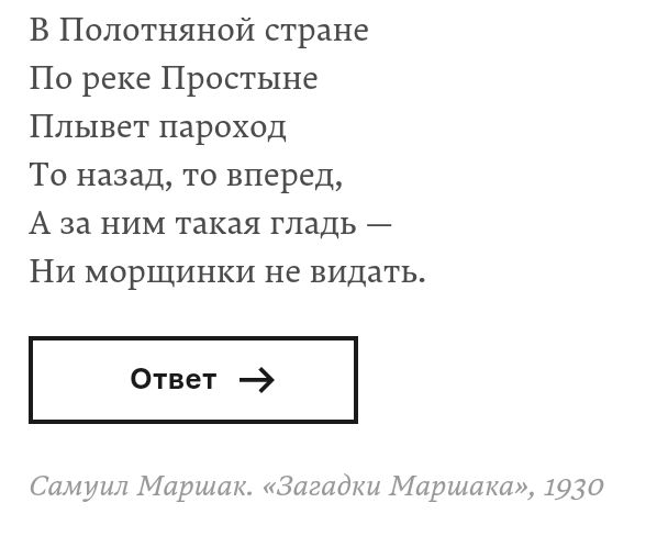 Блог mudder - Screenshot_20230502-105255.jpg