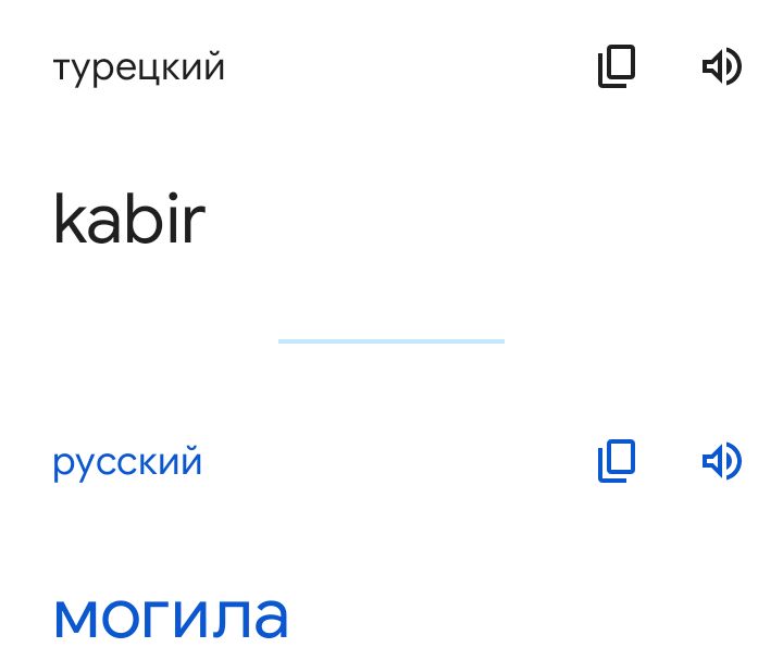 Блог mudder - Screenshot_20230502-203854.jpg