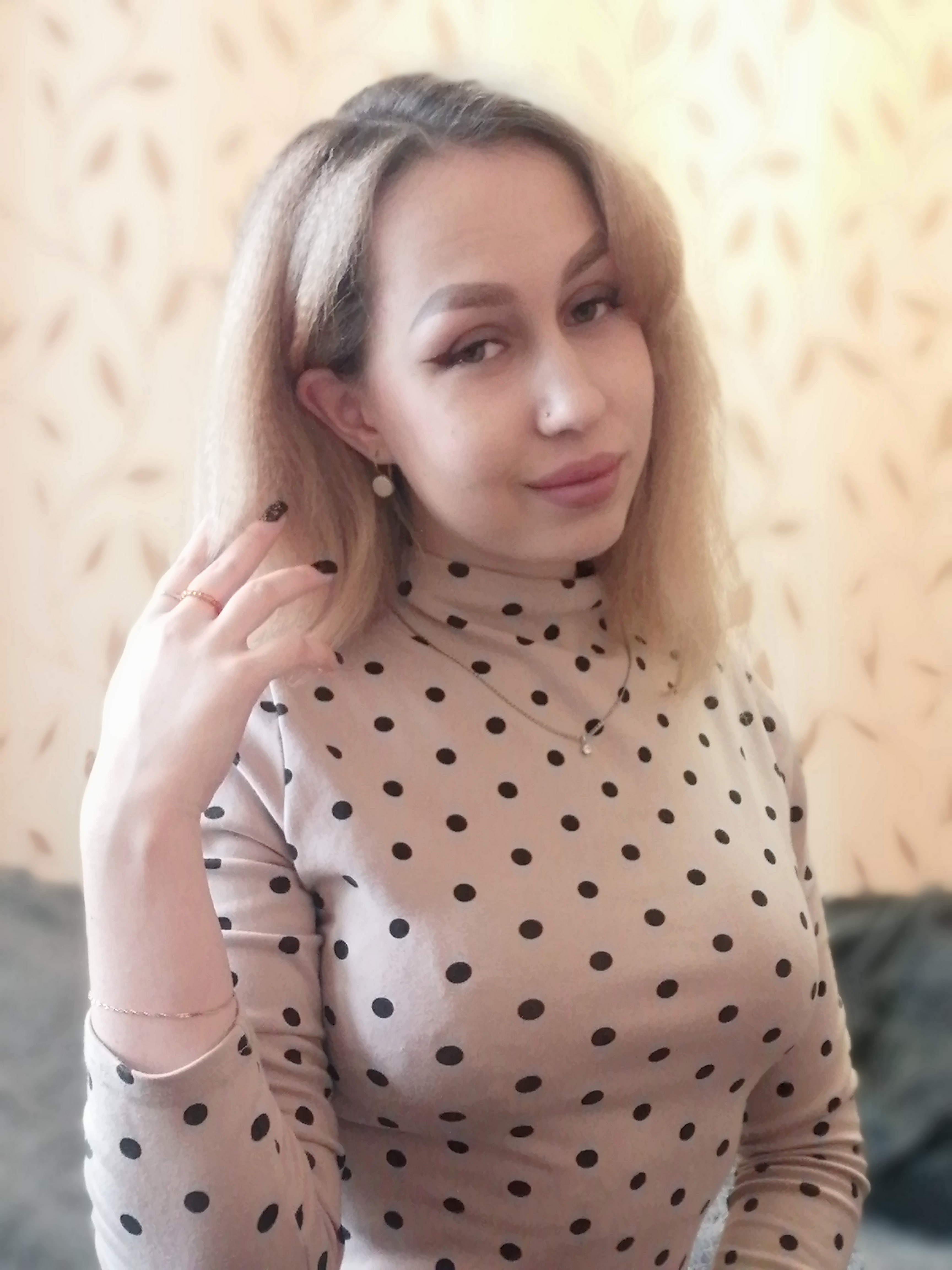 Прошу посмотреть на наличие магического негативного воздействия - IMG_20230414_144546.jpg