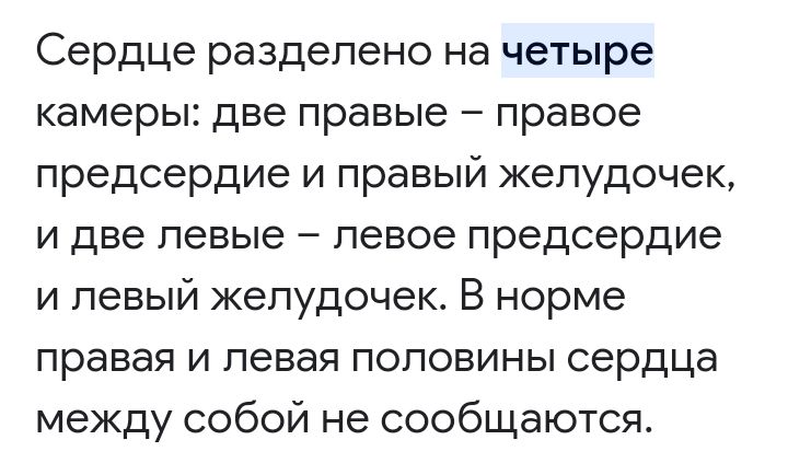 Блог mudder - Screenshot_20230504-212746.jpg