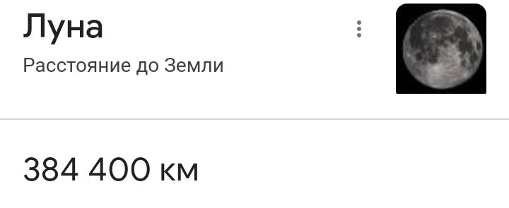 Блог mudder - Screenshot_20230505-150631.jpg