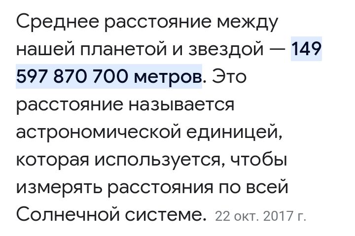 Блог mudder - Screenshot_20230505-173005.jpg