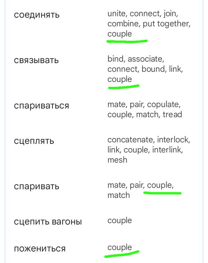 Блог mudder - Screenshot_20230506-195236.jpg