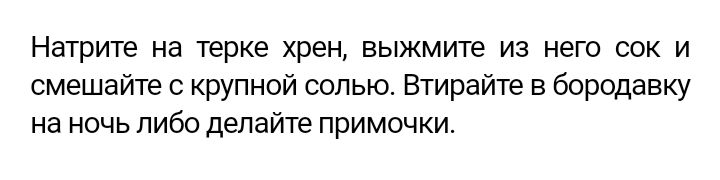 Блог mudder - Screenshot_20230507-094706.jpg