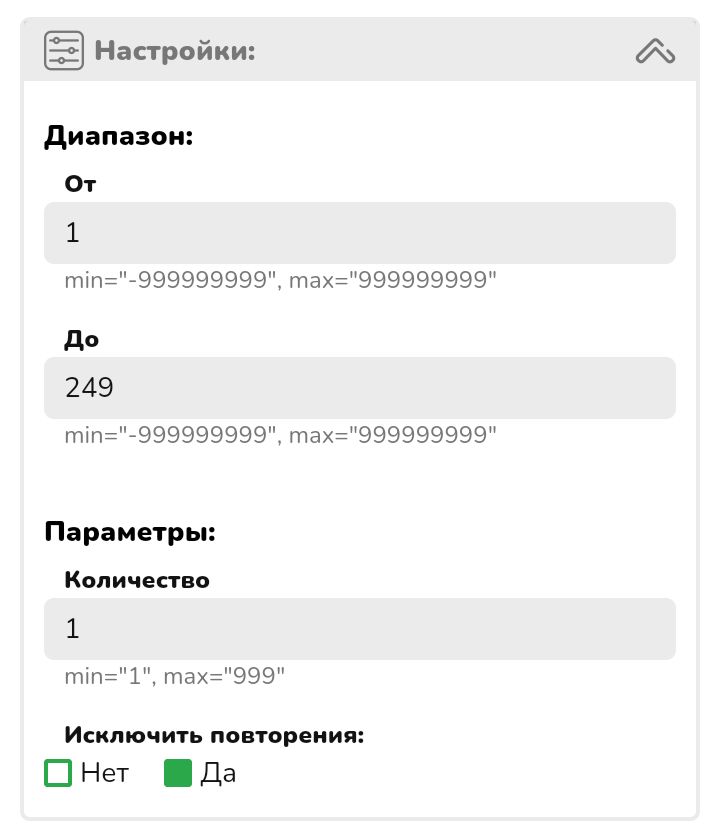 Блог mudder - Screenshot_20230507-224902.jpg