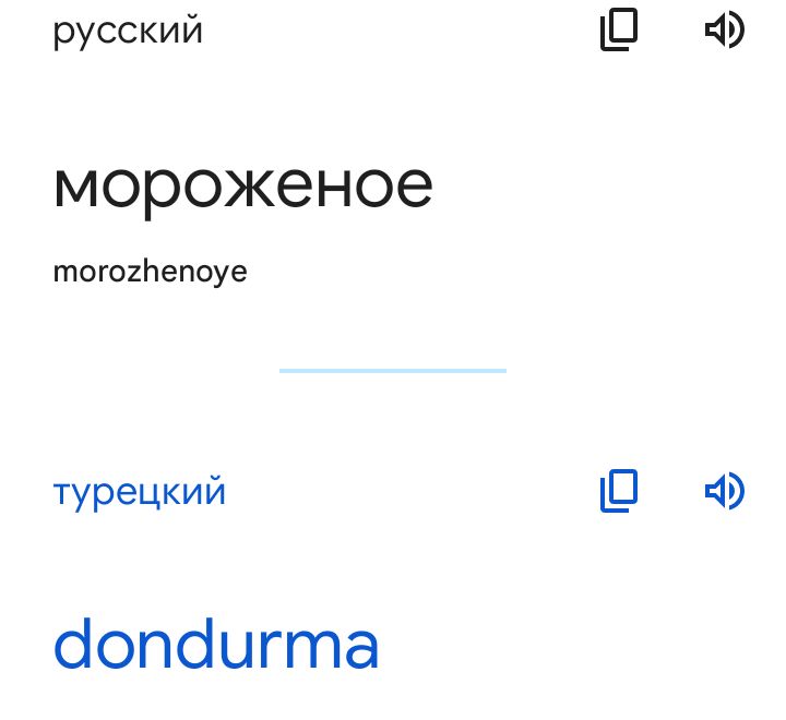 Блог mudder - Screenshot_20230511-131646.jpg