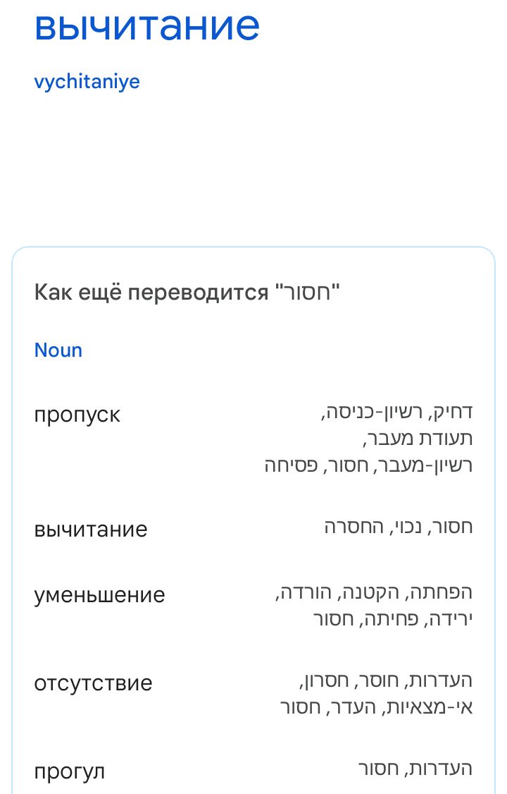 Блог mudder - Screenshot_20230512-090847.jpg
