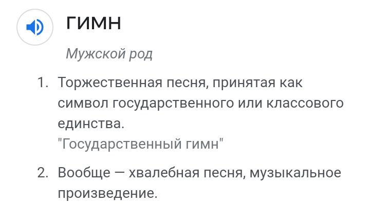 Блог mudder - Screenshot_20230513-150921.jpg