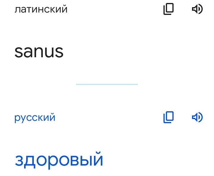 Блог mudder - Screenshot_20230514-083554.jpg