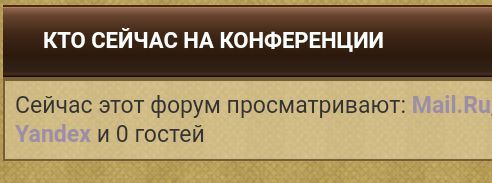 Блог mudder - Screenshot_20230531-110316.jpg