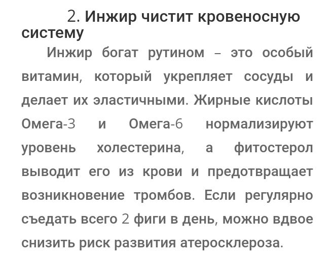 Блог mudder - Screenshot_20230531-153845.jpg