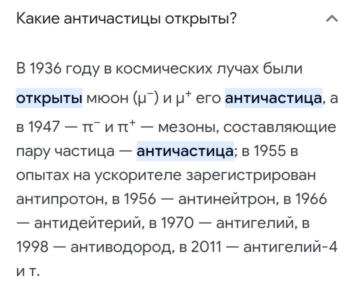 Блог mudder - Screenshot_20230606-113252.jpg
