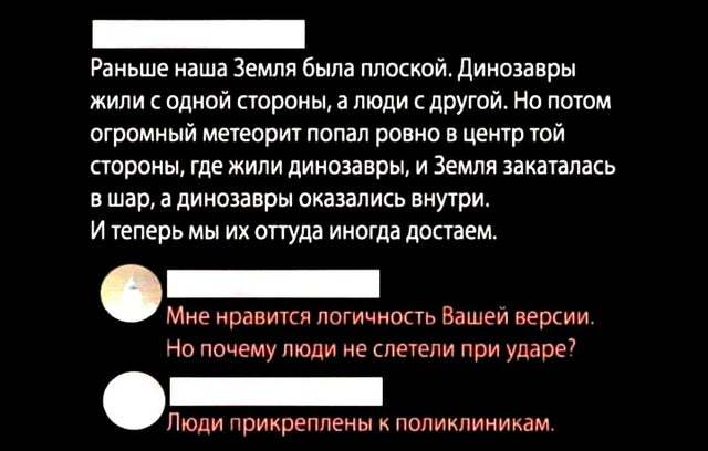 Блог mudder - 1629187913128921837.jpg