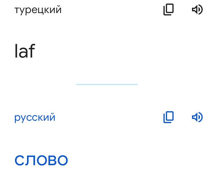 Блог mudder - Screenshot_20230616-202220.jpg