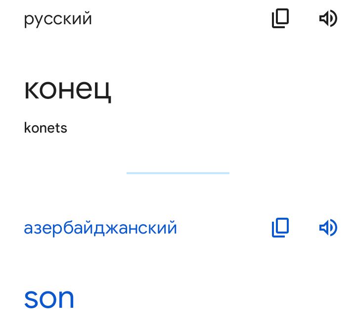 Блог mudder - Screenshot_20230616-211031.jpg