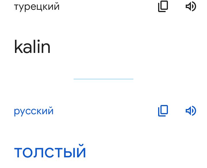 Блог mudder - Screenshot_20230617-072558.jpg