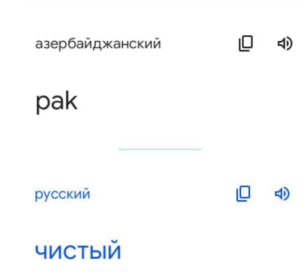 Блог mudder - Screenshot_20230618-102622.jpg