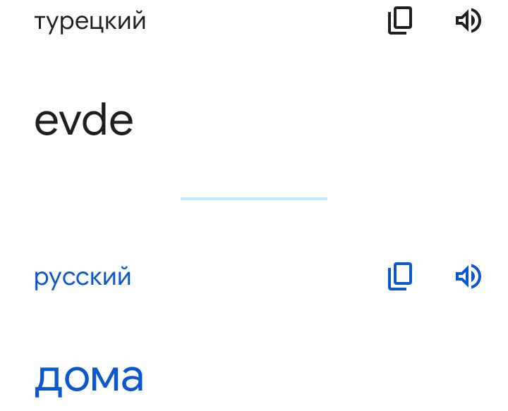 Ботанические записи - Screenshot_20230619-141542.jpg
