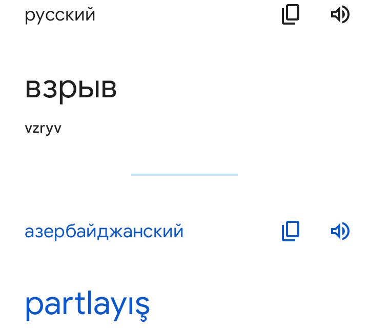 Ботанические записи - Screenshot_20230620-093306.jpg