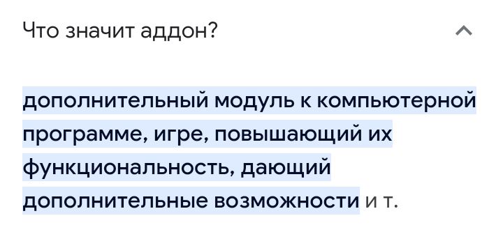 Блог mudder - Screenshot_20230621-071414.jpg