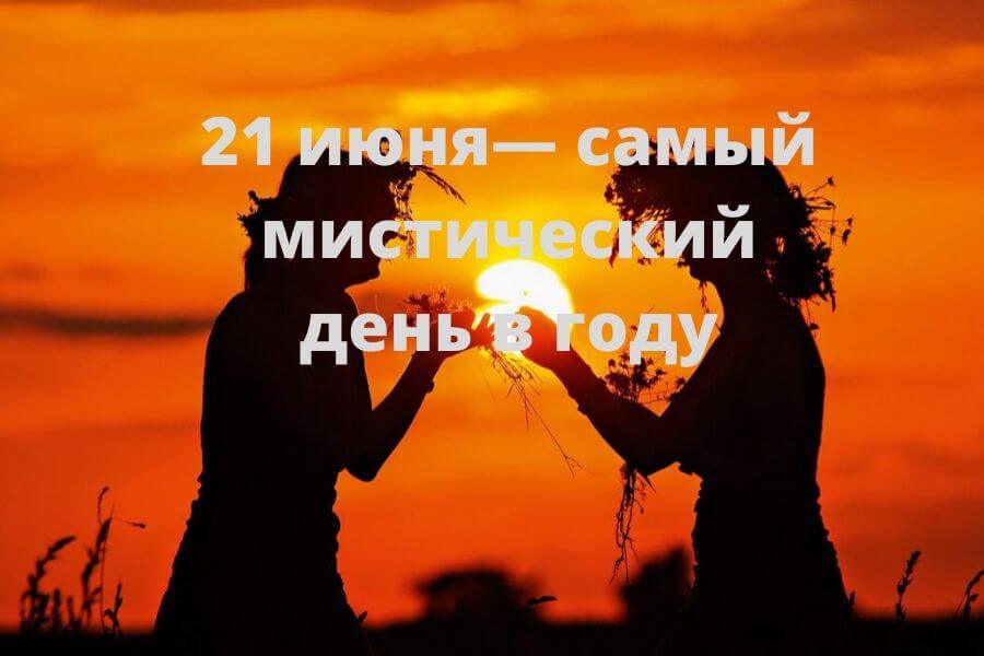 Тотемы. - D453148A-A79F-4FE9-8D12-E3685495ECC8.jpeg
