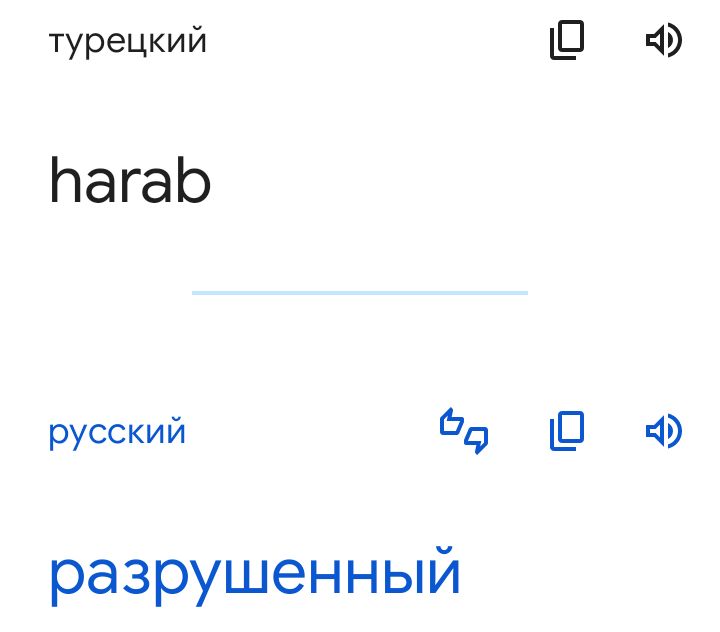 Блог mudder - Screenshot_20230623-155255.jpg