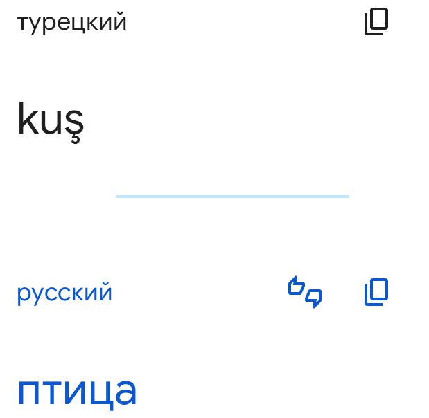 Блог mudder - Screenshot_20230624-090730.jpg