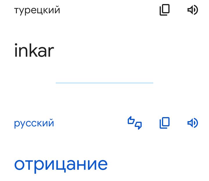 Блог mudder - Screenshot_20230624-090740.jpg