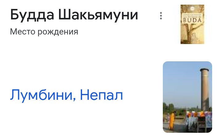 Блог mudder - Screenshot_20230624-092801.jpg