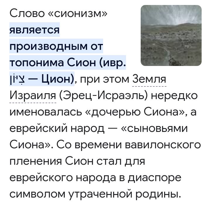 Блог mudder - Screenshot_20230625-070901.jpg