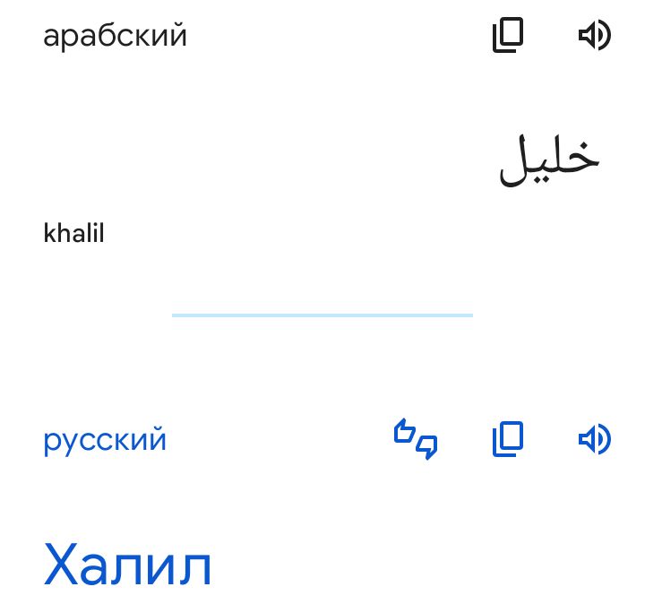 Блог mudder - Screenshot_20230626-151128.jpg
