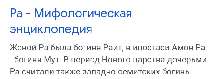 Блог mudder - Screenshot_20230628-140754.jpg