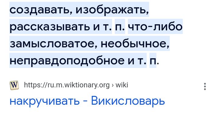 Блог mudder - Screenshot_20230629-154332.jpg