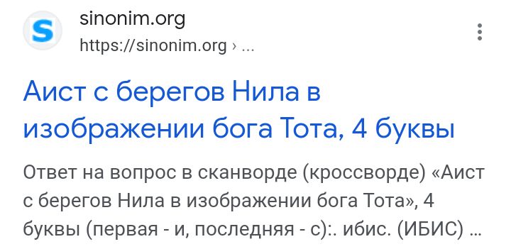 Блог mudder - Screenshot_20230701-192011.jpg