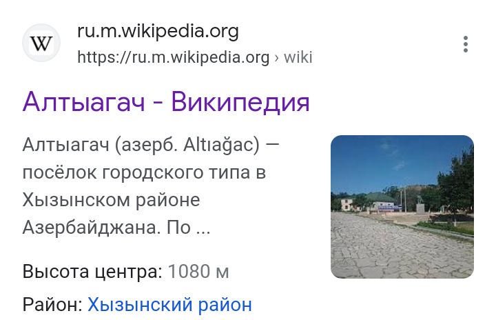 Блог mudder - Screenshot_20230702-000836.jpg