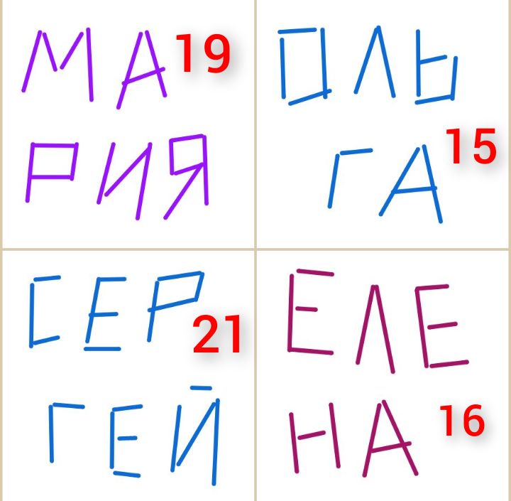 Блог mudder - Screenshot_20230702-143334.jpg