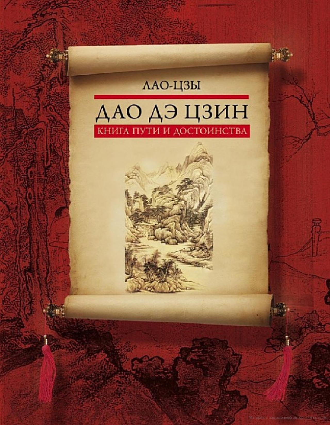 Блог mudder - content.jpeg