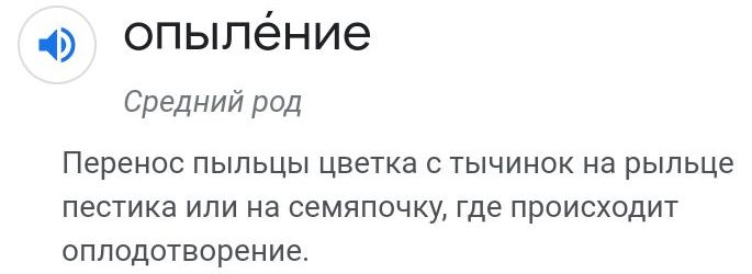 Блог mudder - Screenshot_20230708-070826~2.jpg