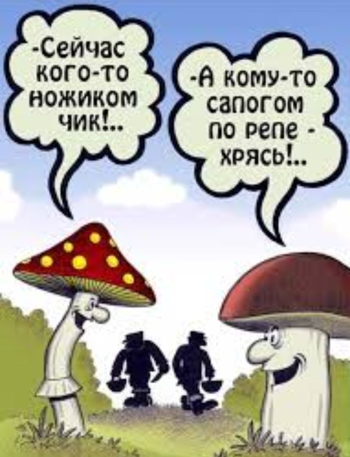 Блог mudder - Screenshot_20230708-110456.jpg