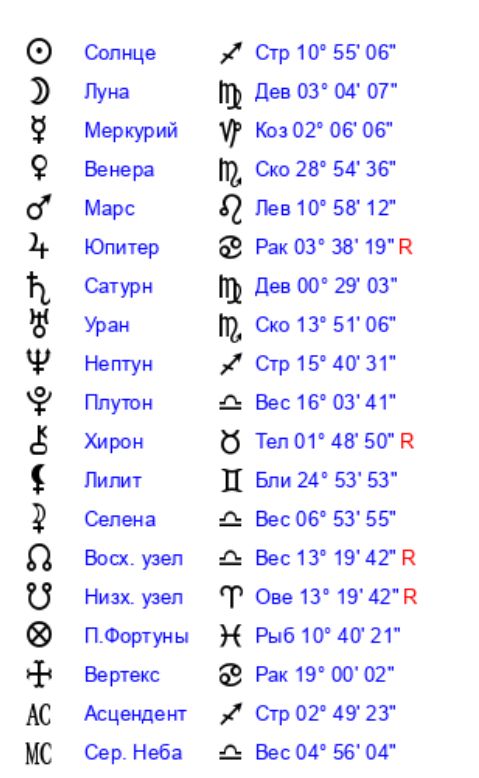 Блог mudder - Screenshot_20230711-075826.jpg