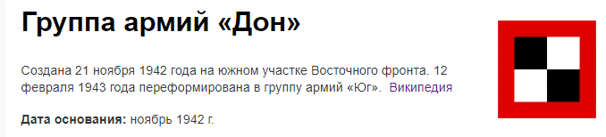 Блог Иной  - 2023-07-13_14-23-58.png