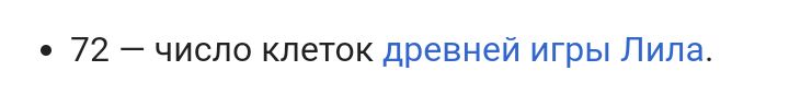 Блог mudder - Screenshot_20230713-200940.jpg