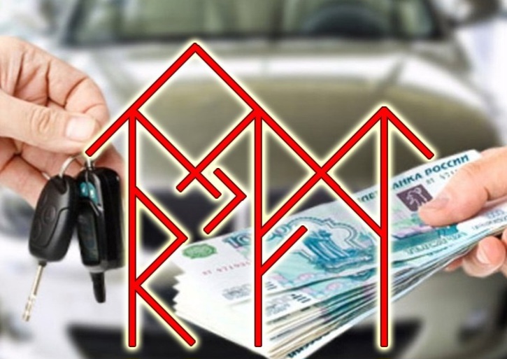 АвтоМотоПрод - L_TQ0mVkIYA.jpg