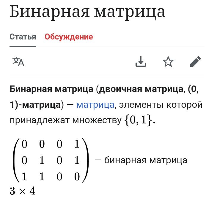 Блог mudder - Screenshot_20230720-231914.jpg