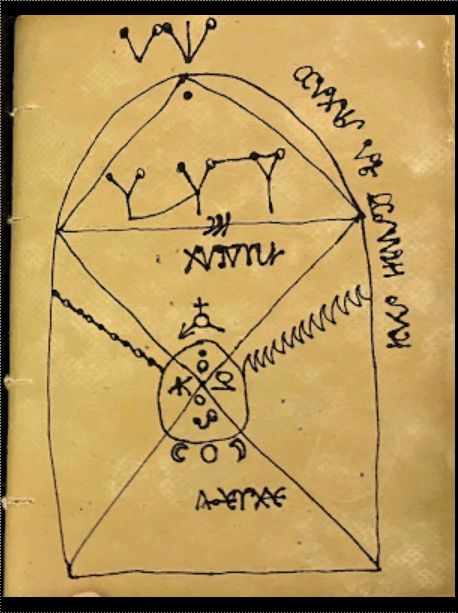 Обрывки странной книги - 2023-07-24_22-32-27.png