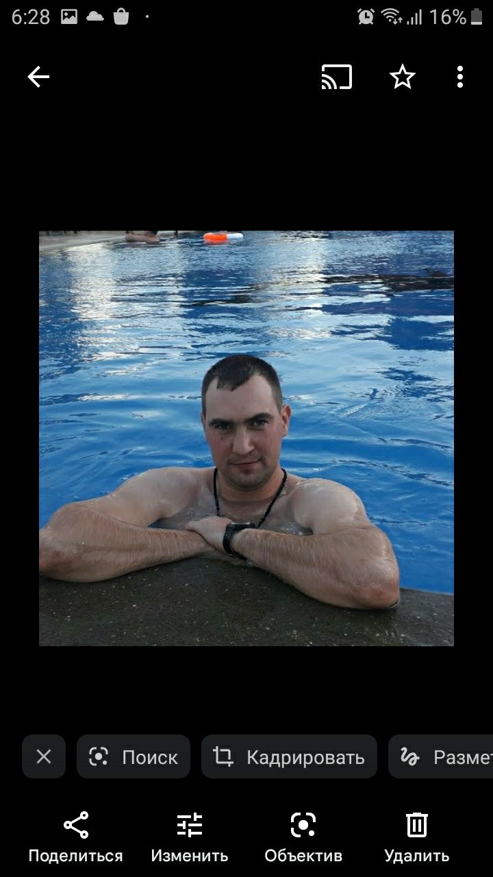 Помогите разобраться - IMG_20230731_062909_211.jpg