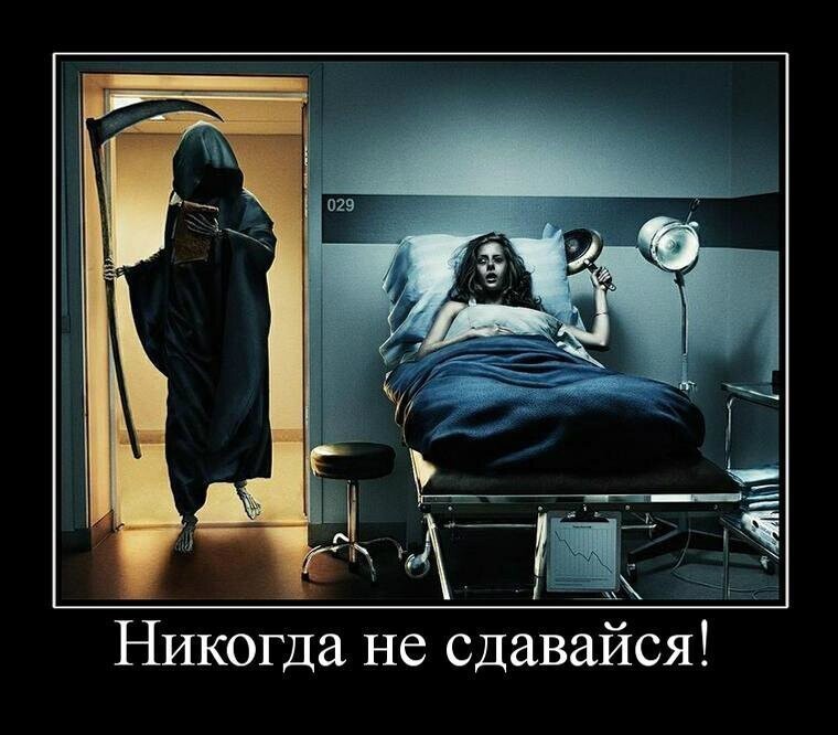 Собсно... - a28a2f0540a4bbfac57ac484394d4a7f.jpg
